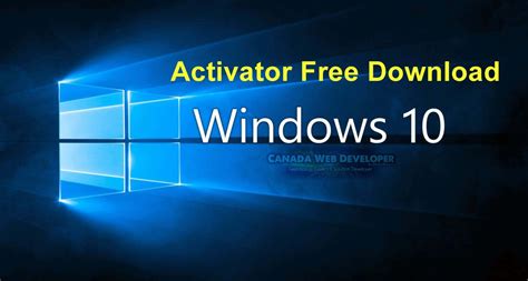دانلود windows 10 activator
